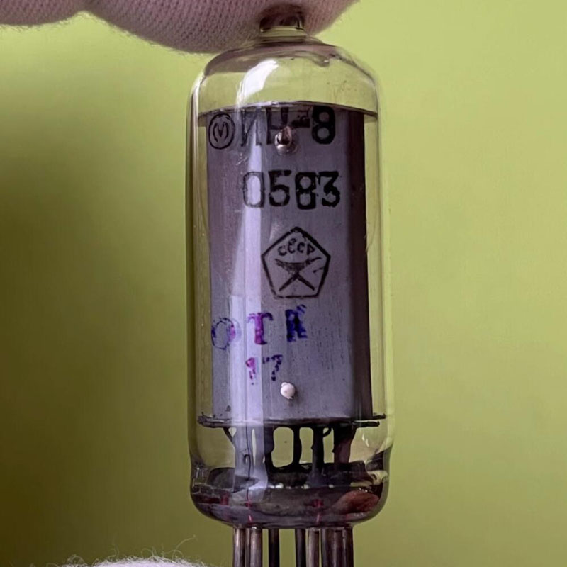Diy Electronics Logo - DIY elektronische Leuchtuhr Nixie Tube mit