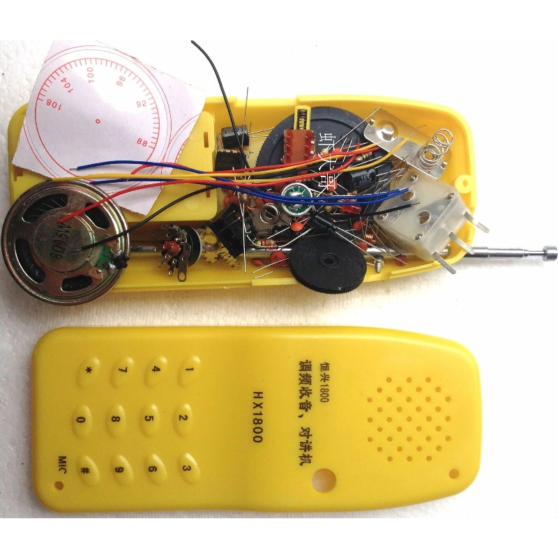 Diy Electronics Stores - Looook Store DIY FM Drahtloses Intercom