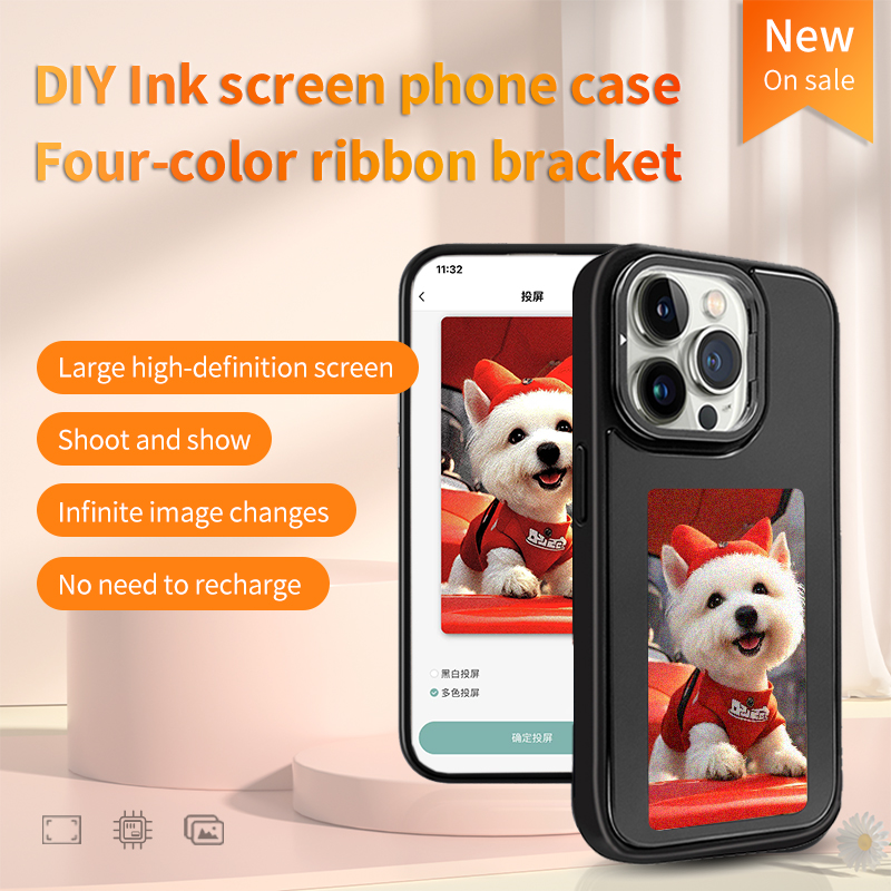 NFC Smart E-Ink Handyhülle DIY – Diy Electronics Bewertung und Preis
