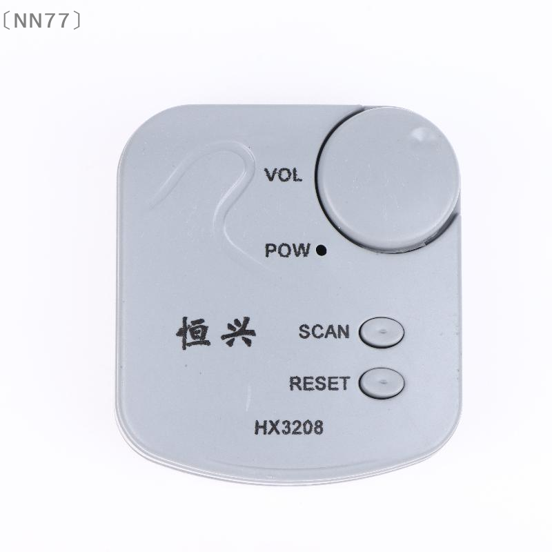 〔NN77〕DIY Elektronik-Bausatz F – Diy Electronics Bewertung und Preis