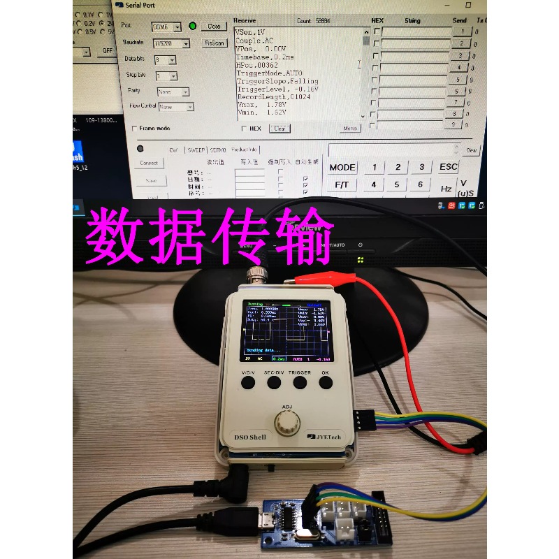 Universe Grocery Store DSO150  – Diy Electronics Stores Bewertung und Preis