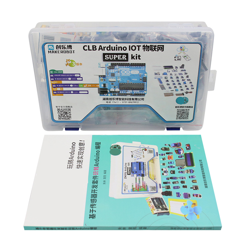 IoT Maker Board Arduino UNO R3 – Diy Electronics Stores Bewertung und Preis