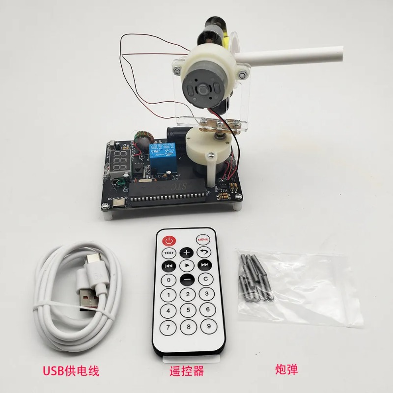 Loook Store Ferngesteuertes El – Diy Electronics Stores Bewertung und Preis