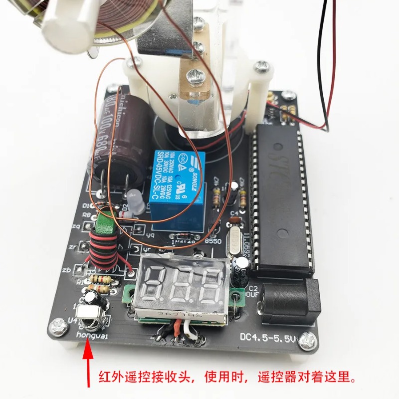 Loook Store Ferngesteuertes El – Diy Electronics Stores Bewertung und Preis