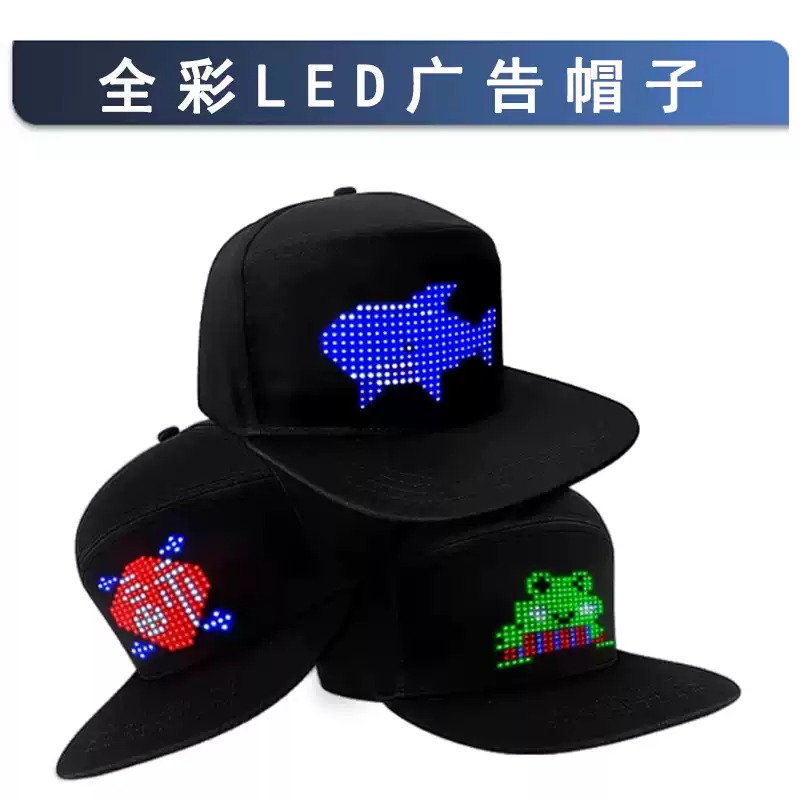 Everbright Store LED Elektroni – Diy Electronics Stores Bewertung und Preis